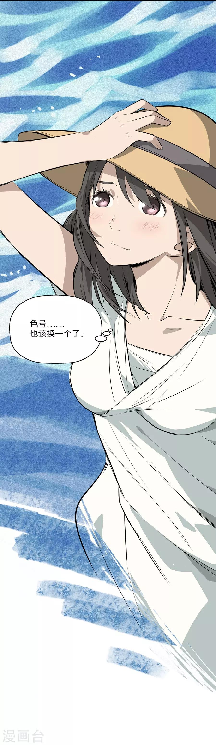 第 30 页