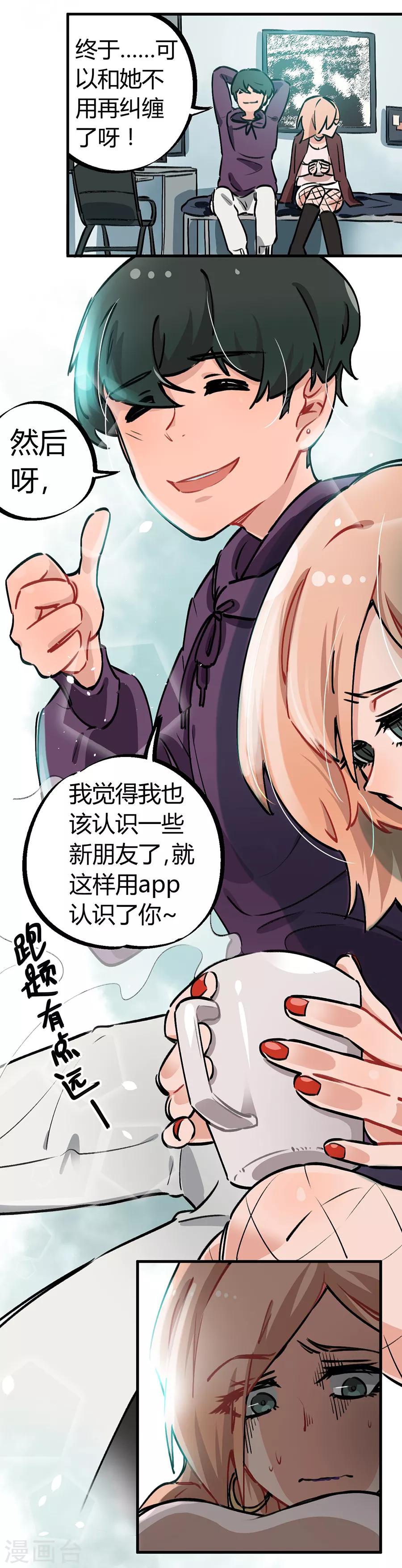 第 18 页