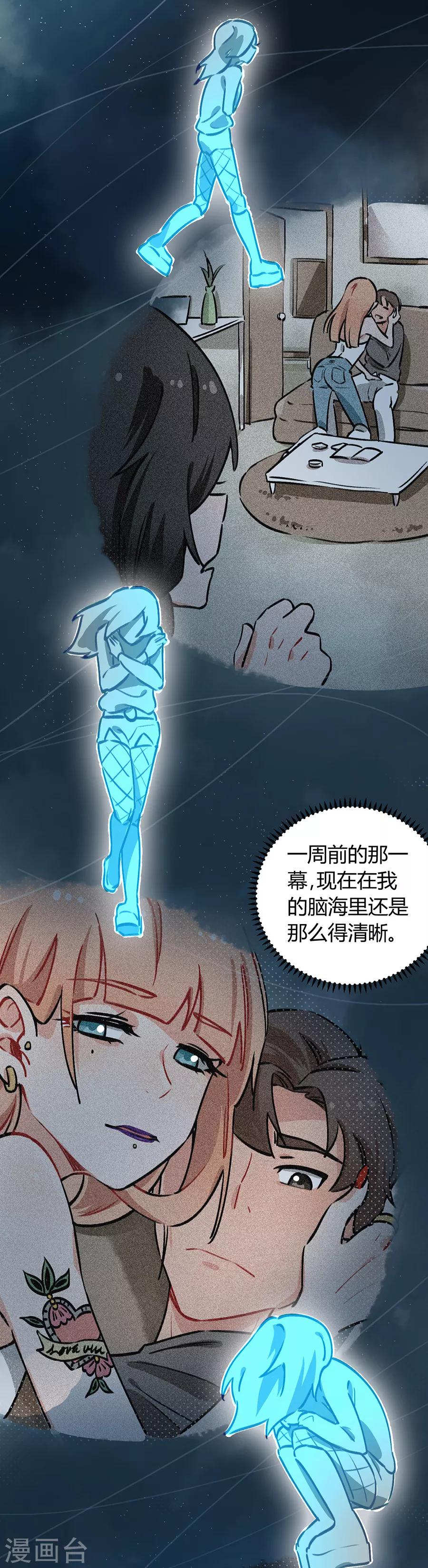 第 26 页