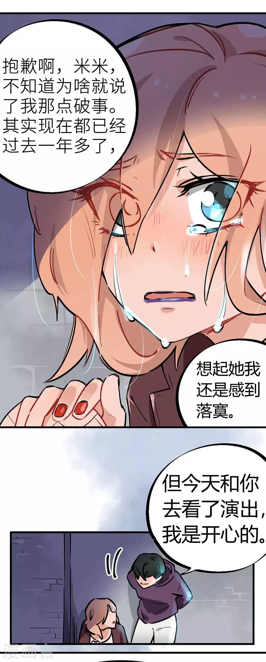 第 40 页