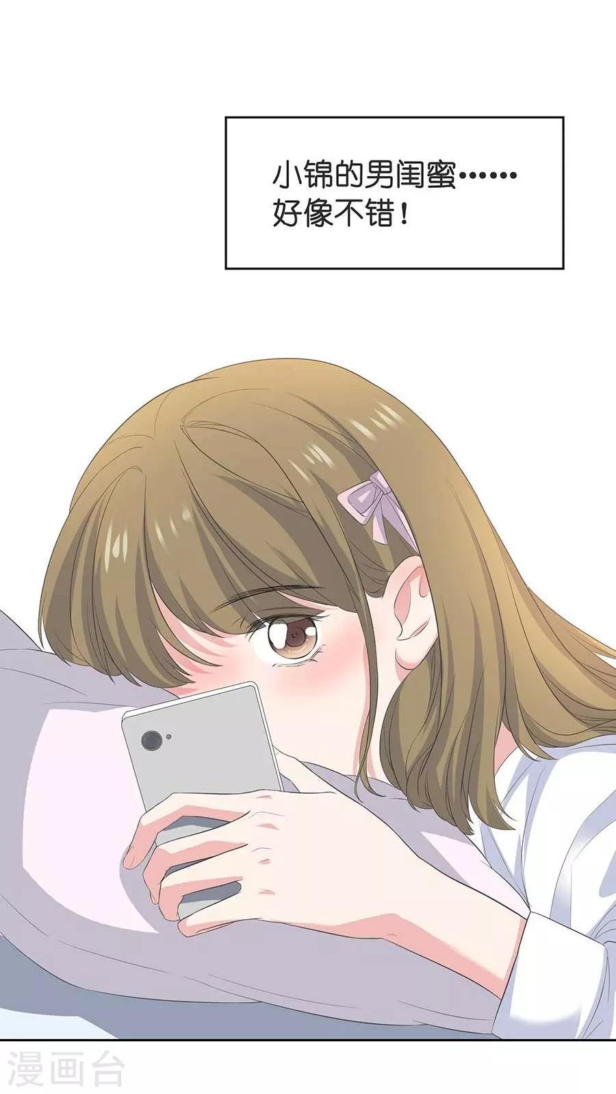 第 42 页