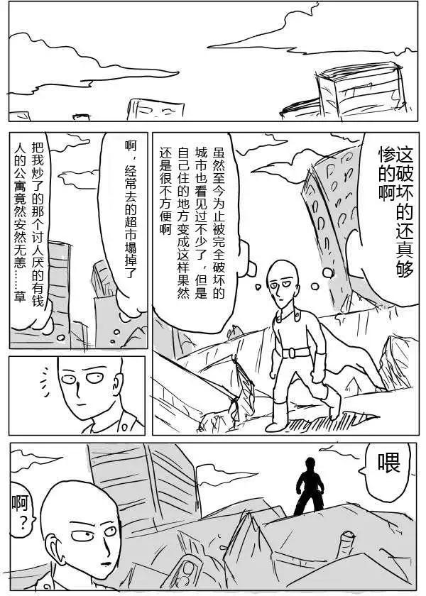 第 42 页
