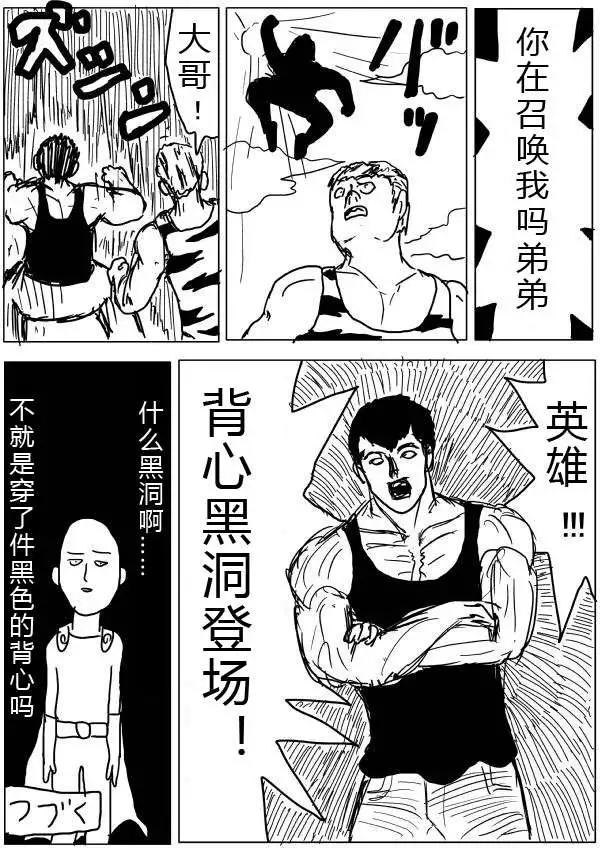 第 45 页