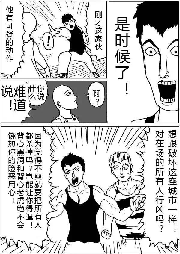 第 55 页