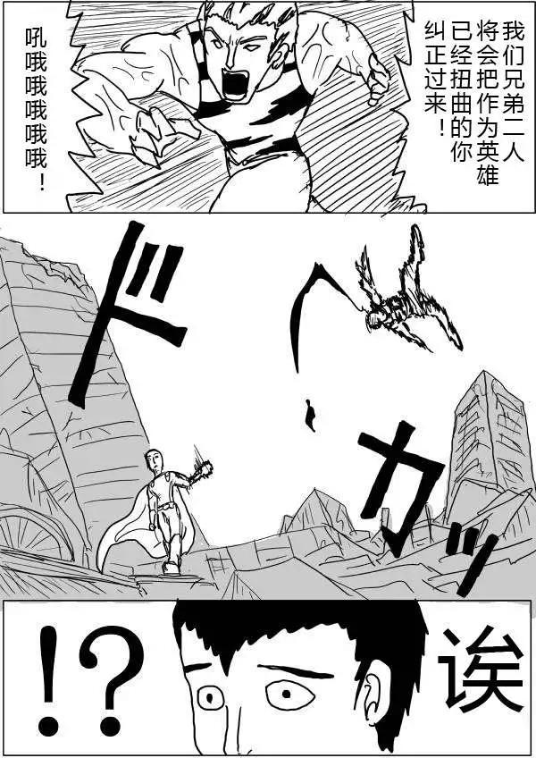 第 57 页