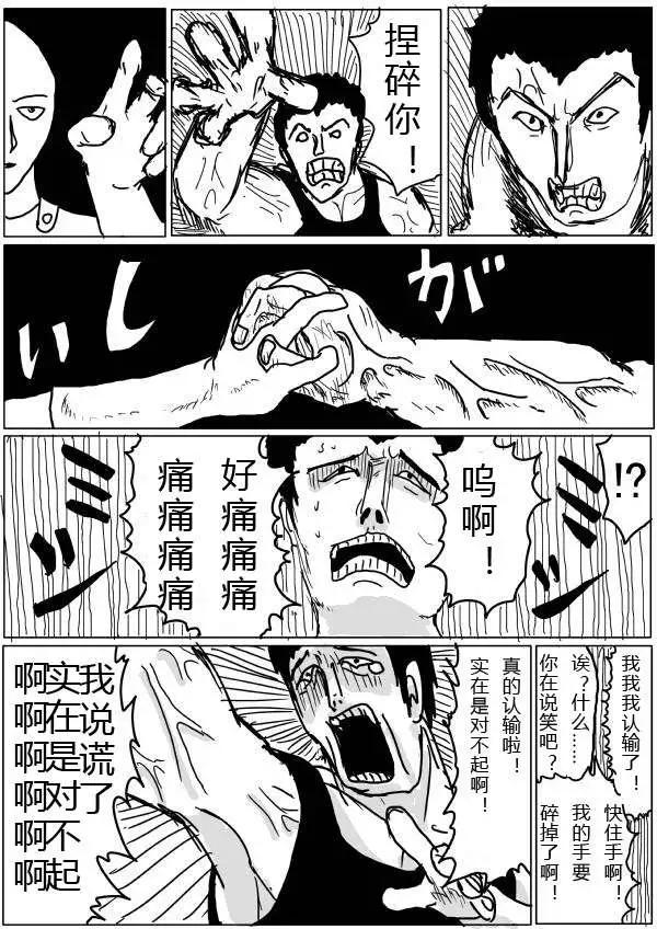 第 58 页