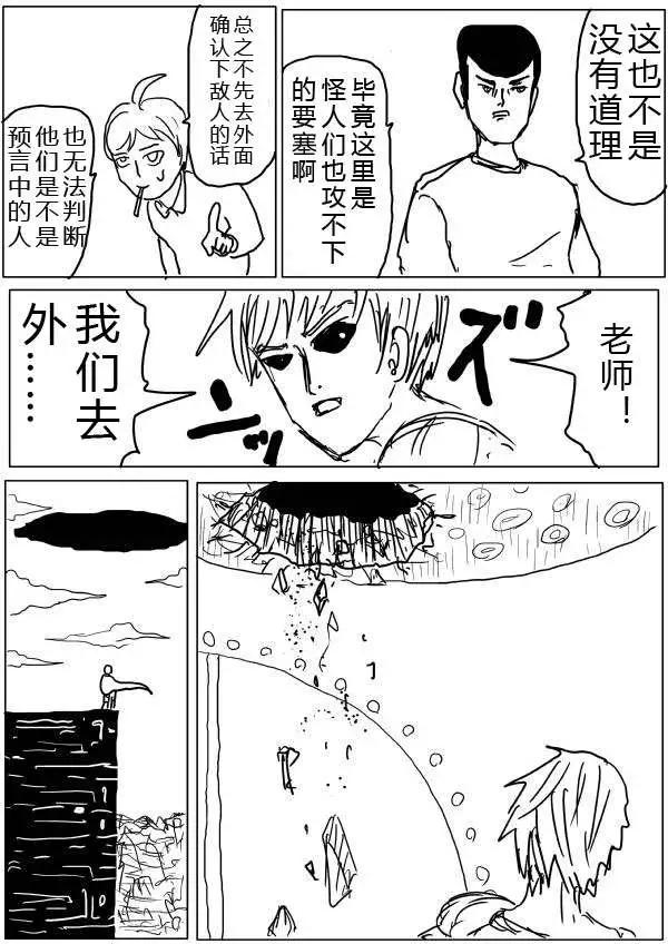 第 42 页