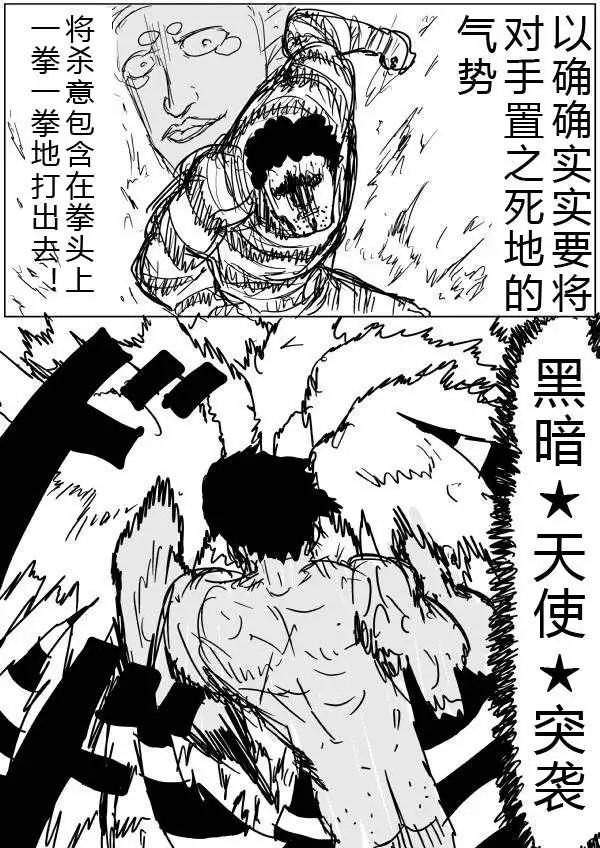 第 59 页