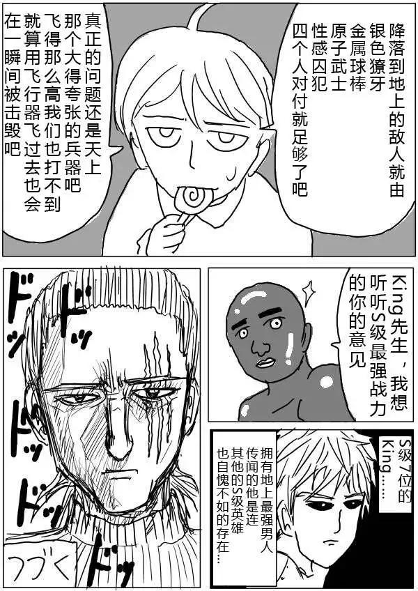 第 60 页