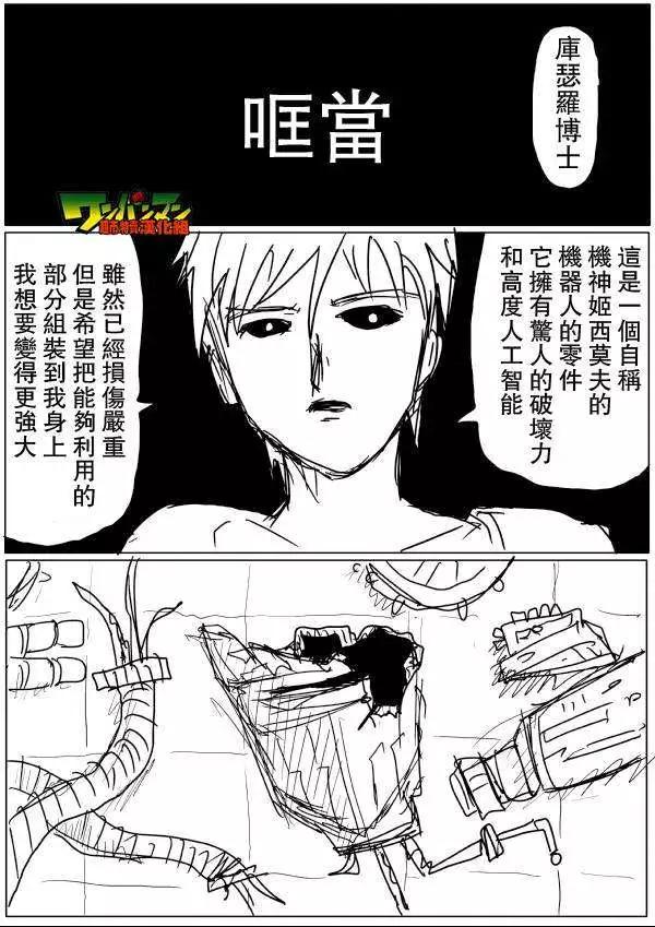 第 46 页