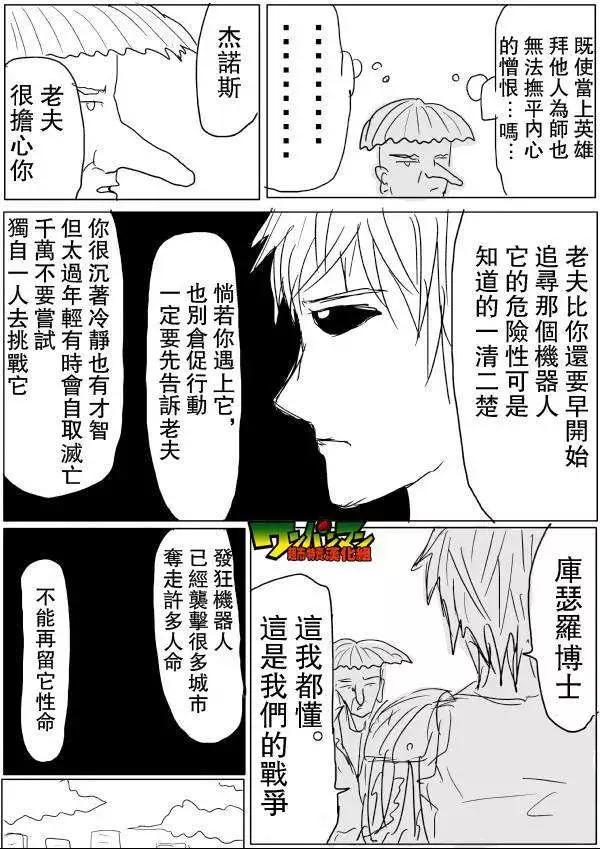 第 49 页