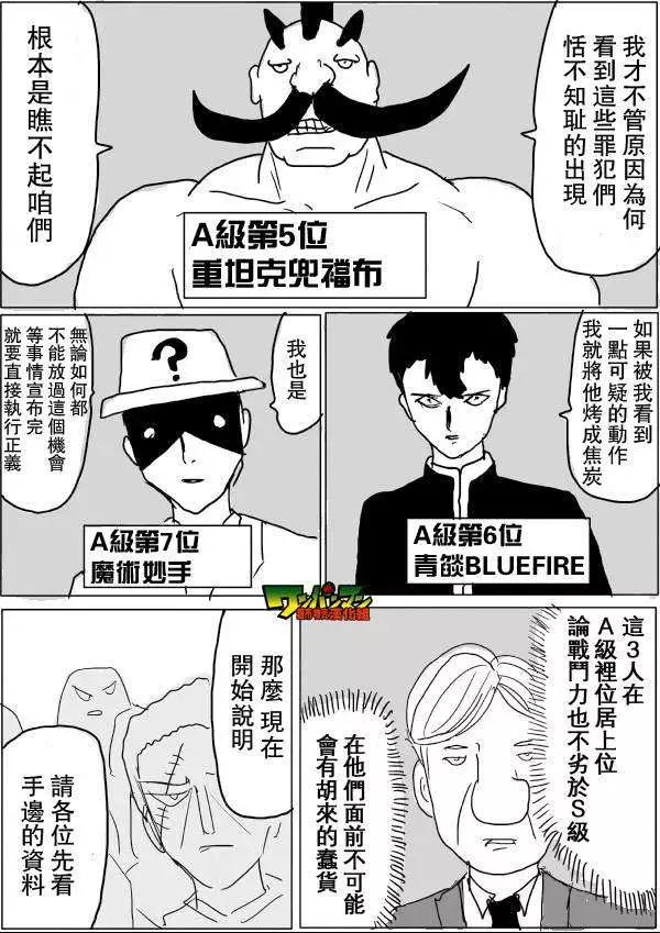 第 52 页