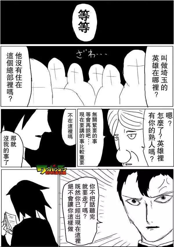 第 53 页