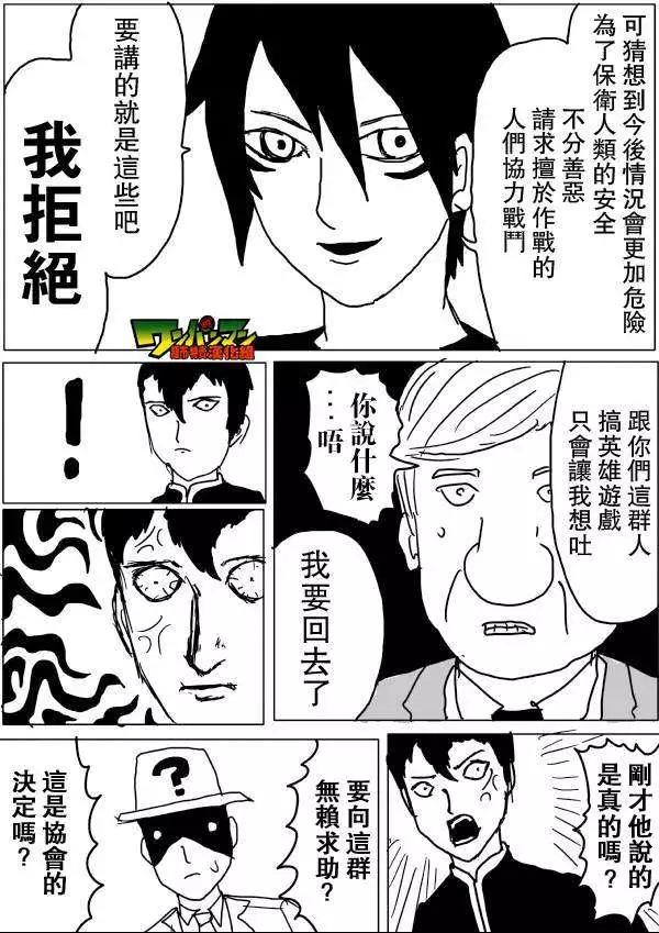第 55 页
