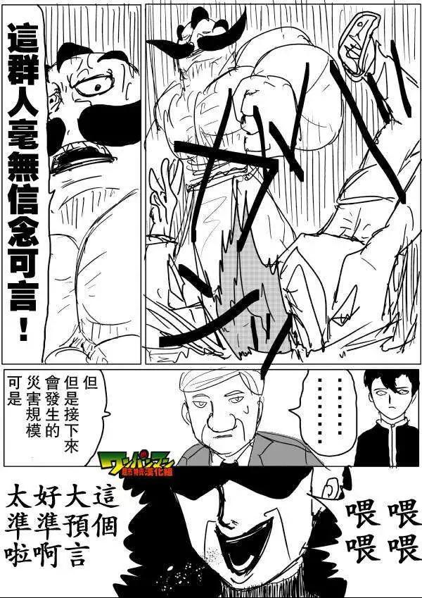 第 58 页