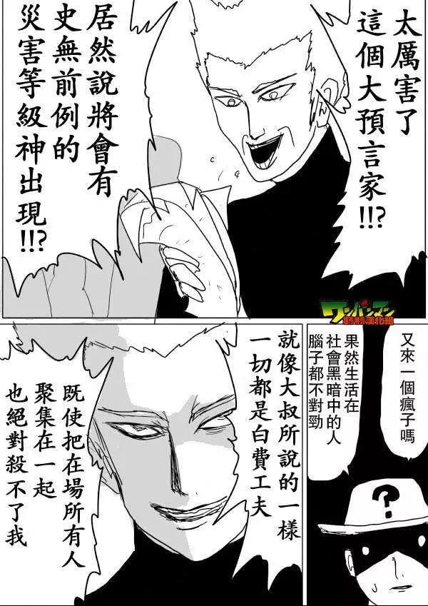 第 59 页