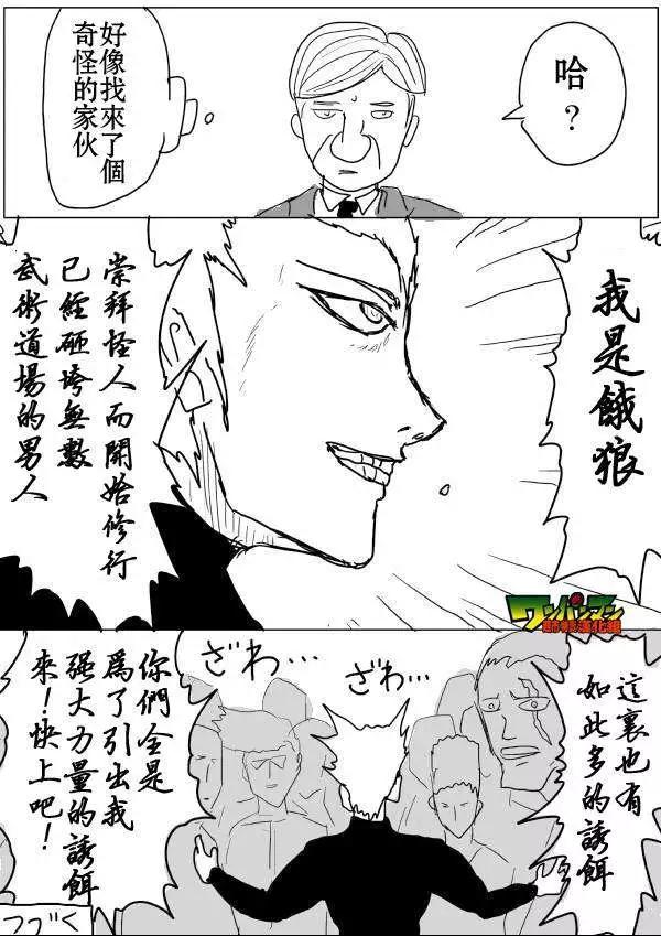 第 60 页
