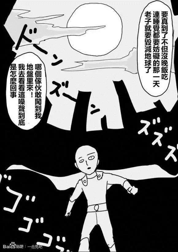 第 100 页