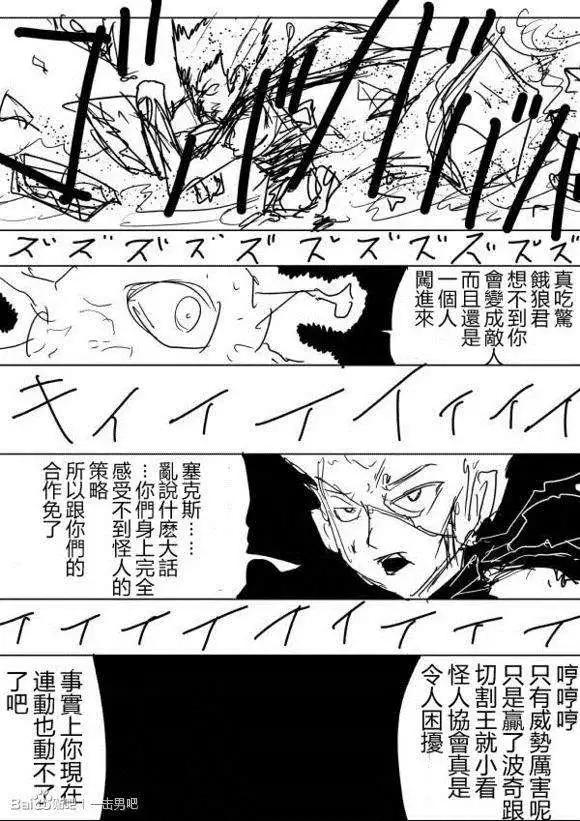 第 101 页