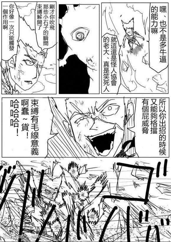 第 103 页