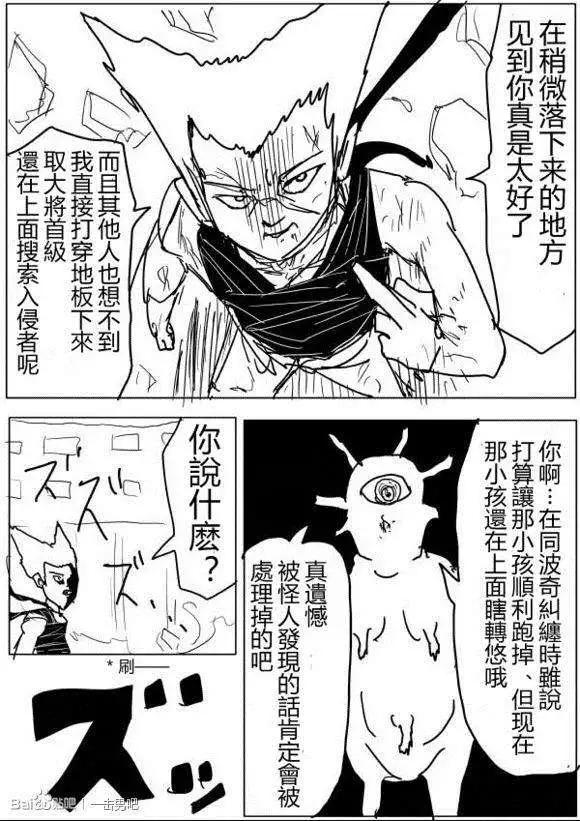 第 104 页