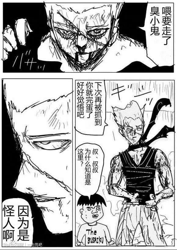 第 106 页