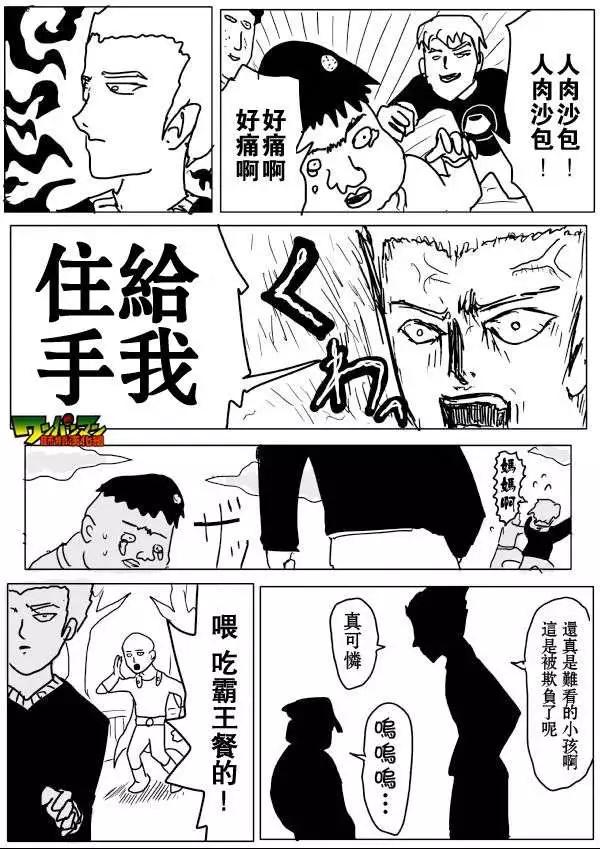 第 41 页