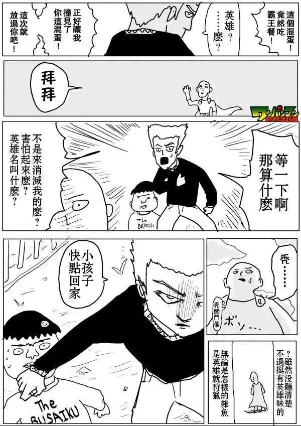 第 42 页