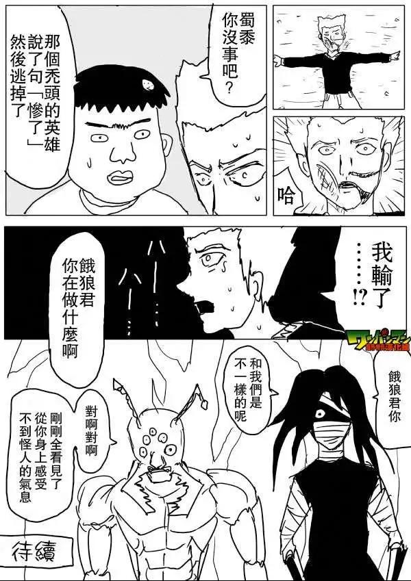第 45 页