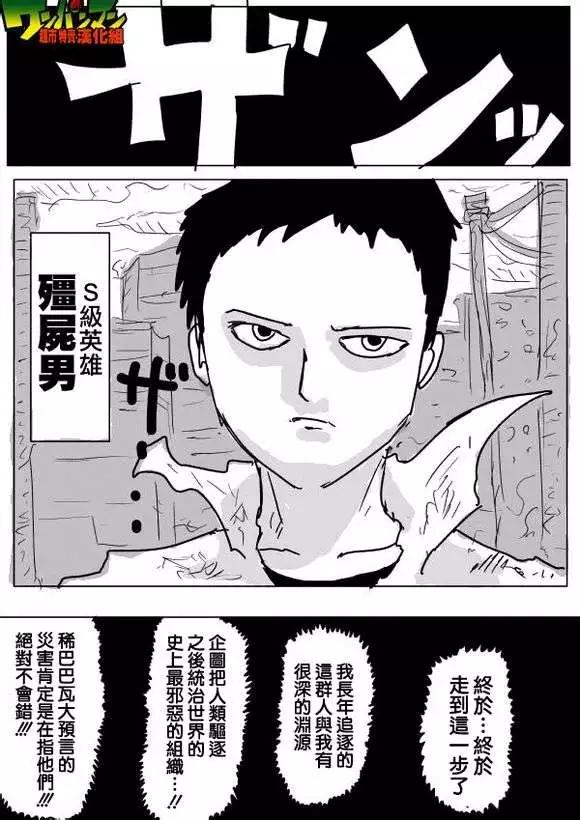 第 52 页