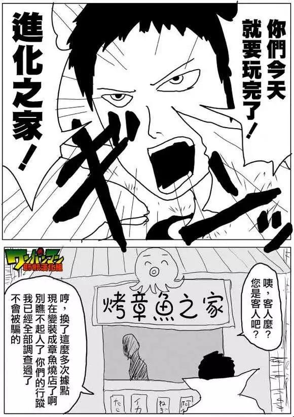 第 53 页