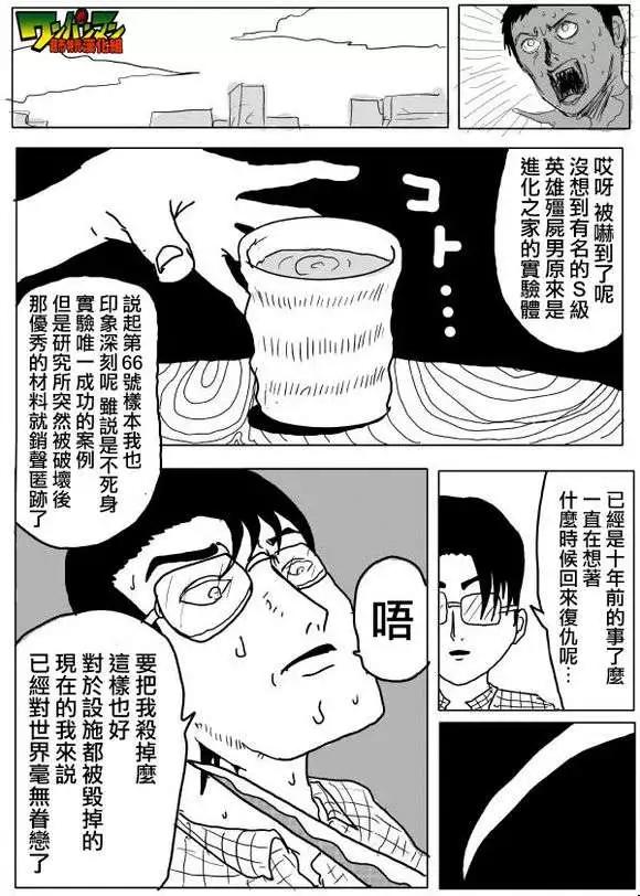第 55 页
