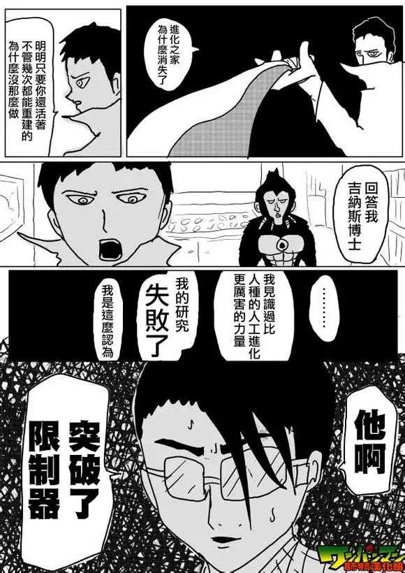 第 56 页