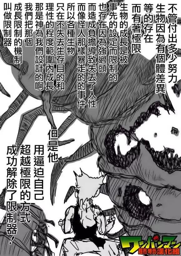 第 57 页