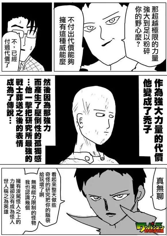 第 58 页