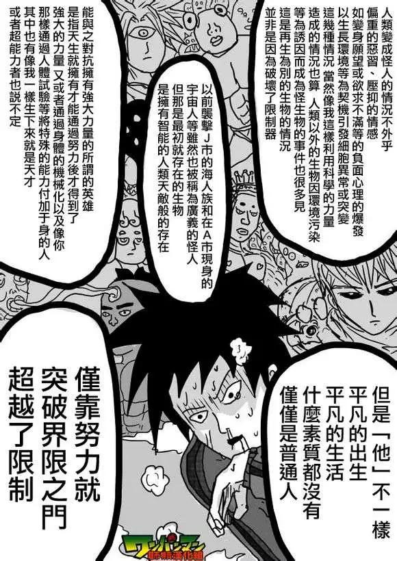 第 59 页