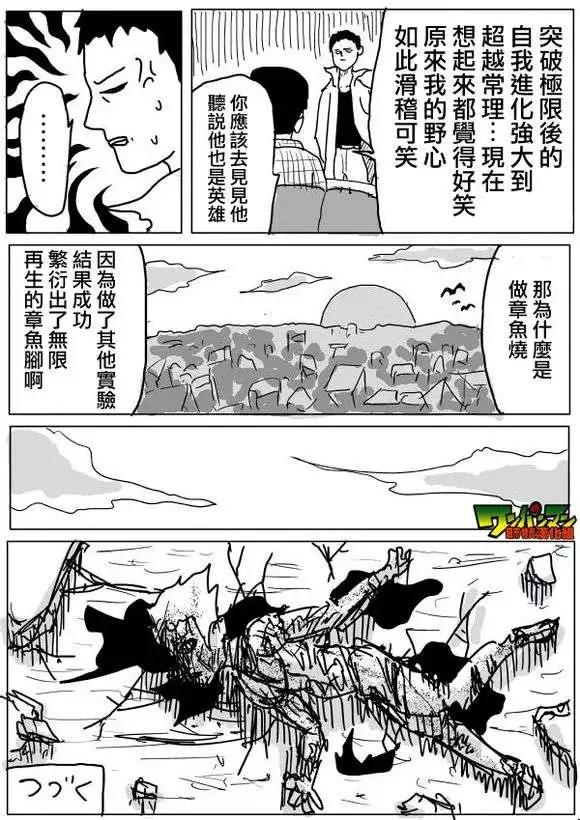 第 60 页