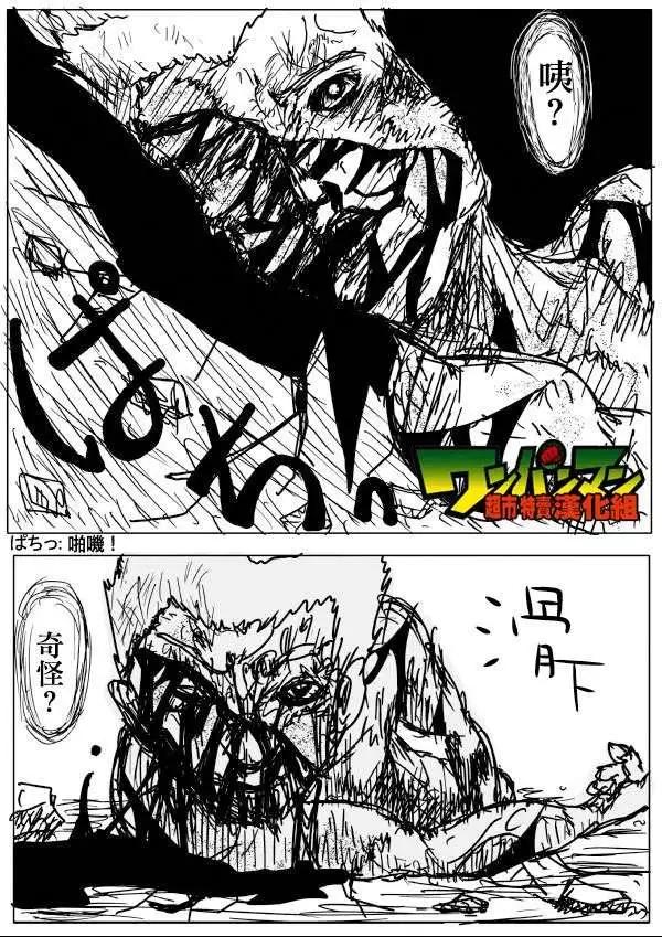 第 62 页