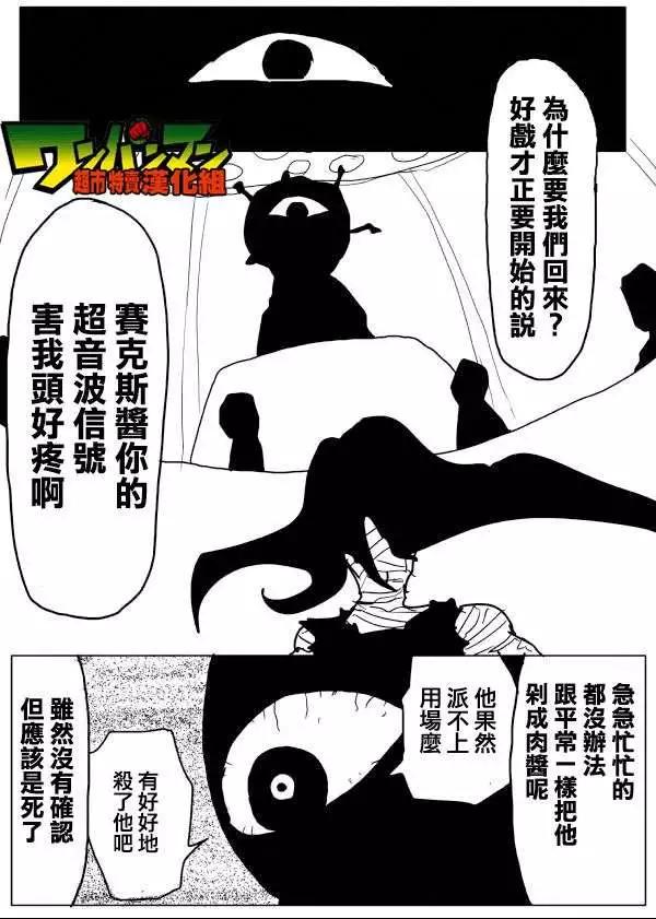 第 65 页