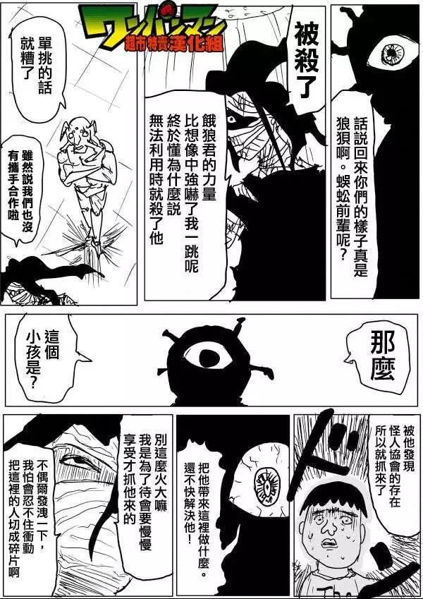 第 66 页