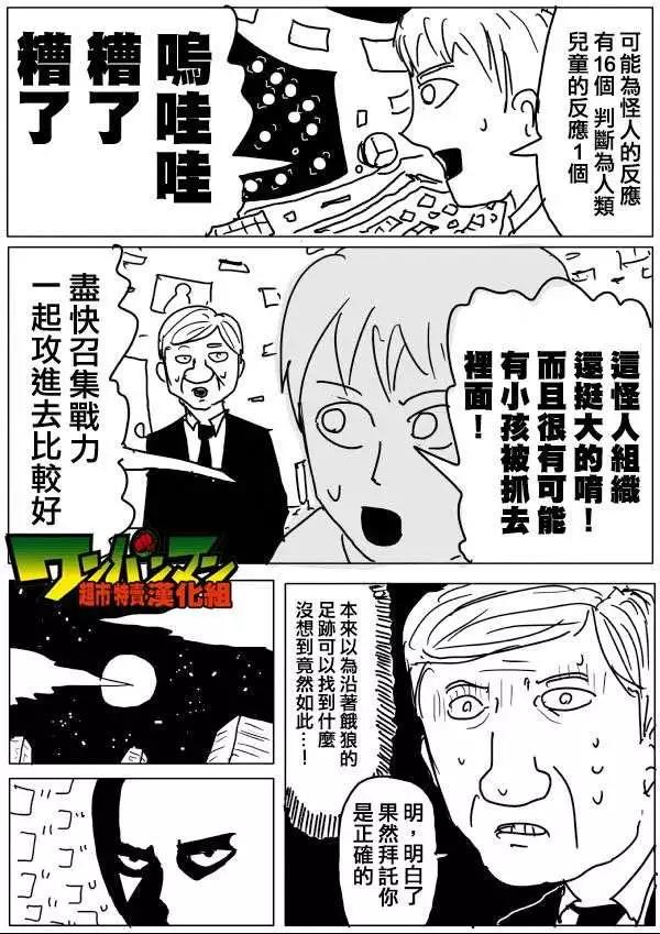 第 69 页