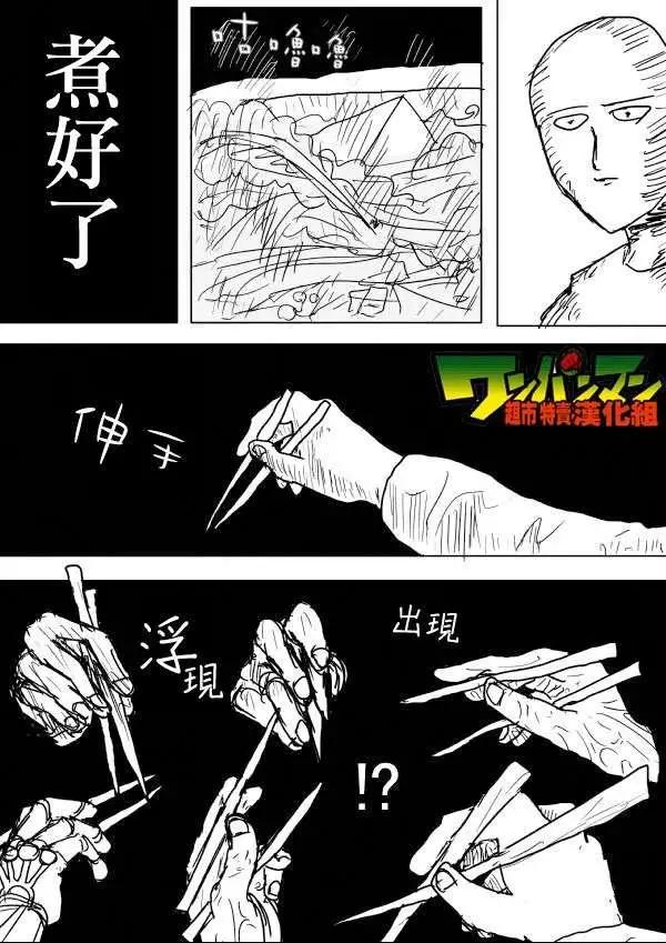 第 71 页
