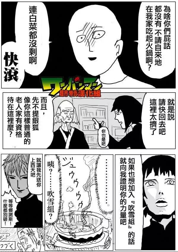 第 75 页