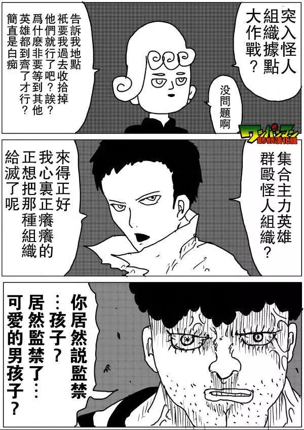 第 76 页