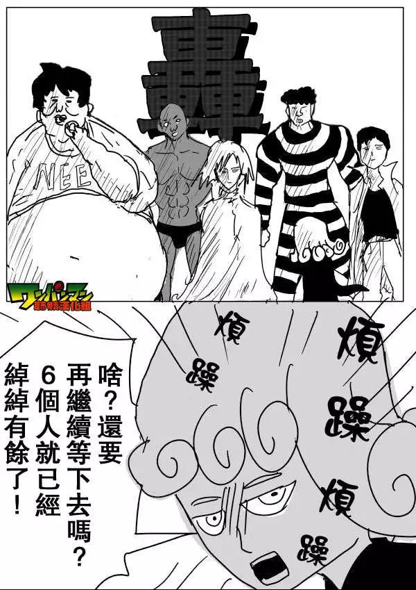 第 78 页