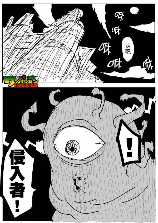 第 81 页