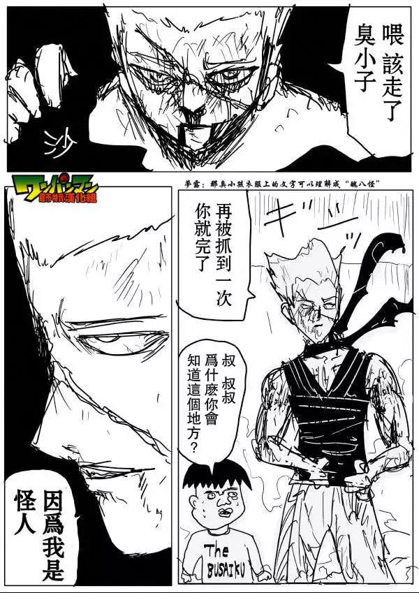 第 85 页