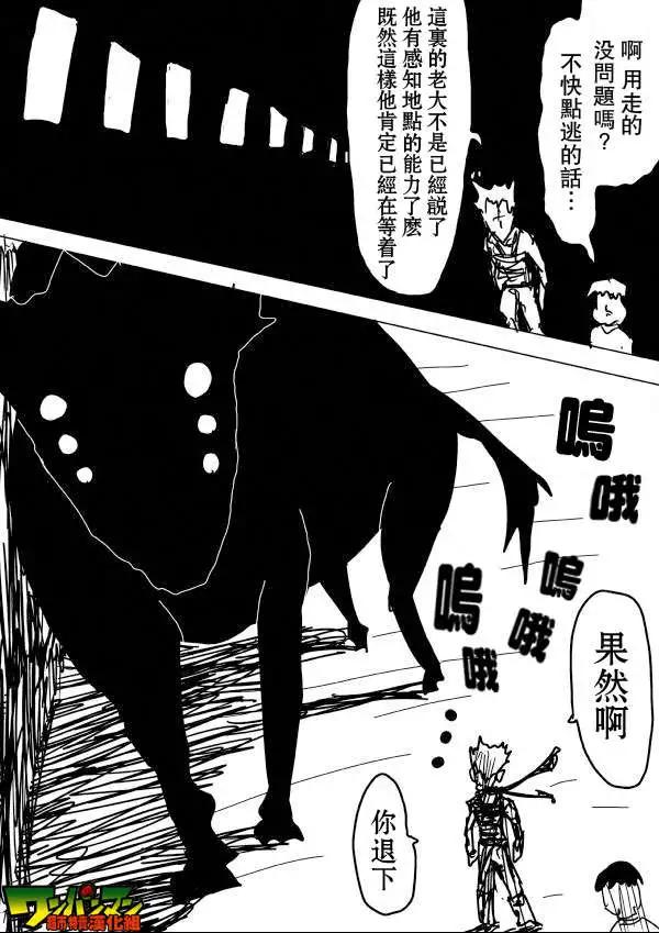 第 86 页