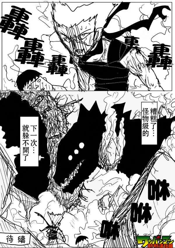 第 89 页