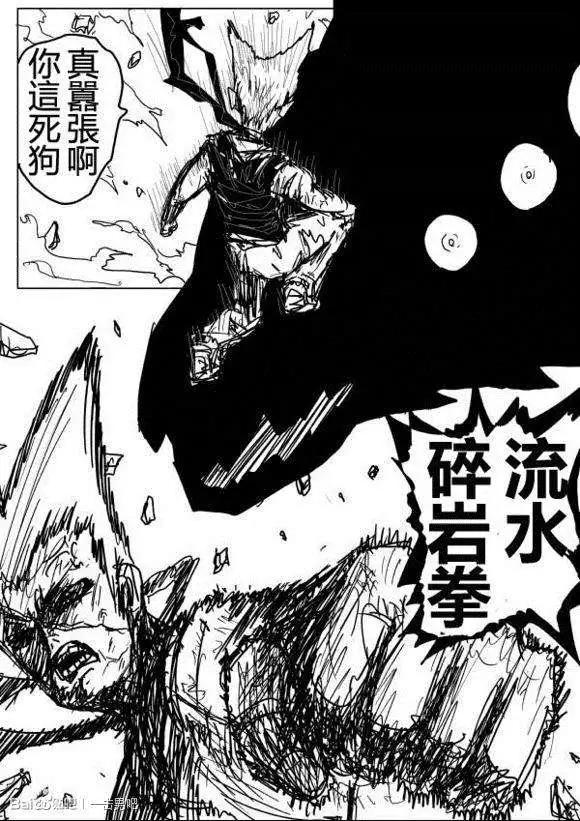 第 95 页